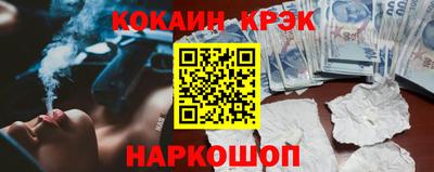 ПСИЛОЦИБИНОВЫЕ ГРИБЫ Туймазы