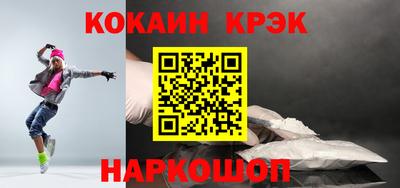 первитин Тверь