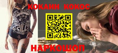 первитин Тверь