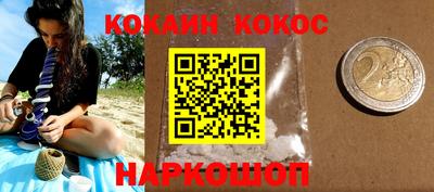 MDMA Premium VHQ Тара