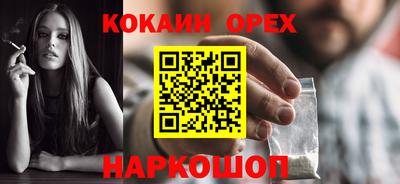 герыч Татарск