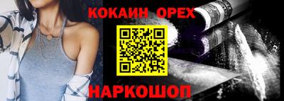 герыч Татарск