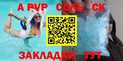 MDMA Premium VHQ Тара