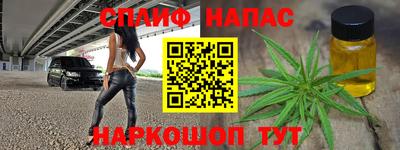 первитин Тверь