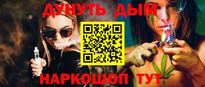 первитин Тверь