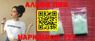 MDMA Premium VHQ Тара