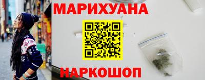 герыч Татарск