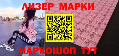 герыч Татарск