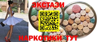MDMA Premium VHQ Тара