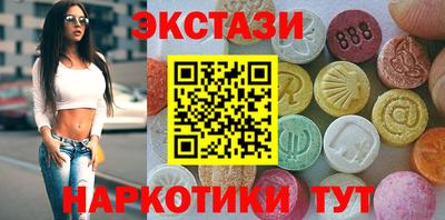 герыч Татарск