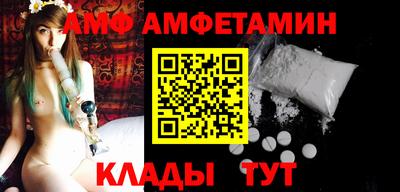 MDMA Premium VHQ Тара