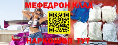 первитин Тверь